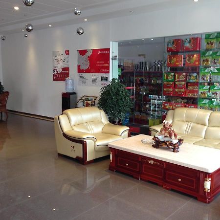 Thank Inn Chain Hotel Guizhou Anshun Development Area Xihang Road Екстер'єр фото