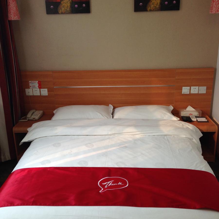 Thank Inn Chain Hotel Guizhou Anshun Development Area Xihang Road Екстер'єр фото