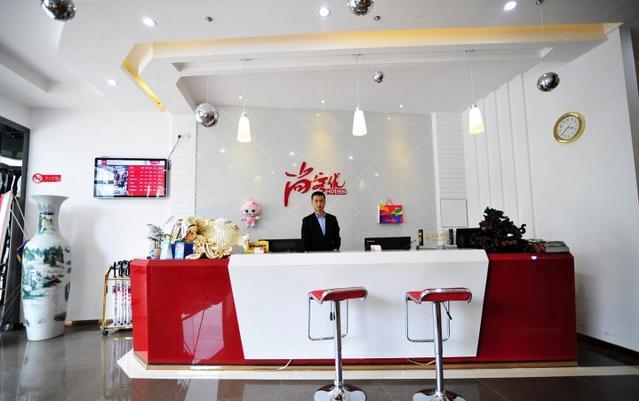 Thank Inn Chain Hotel Guizhou Anshun Development Area Xihang Road Екстер'єр фото